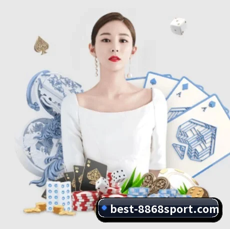 8868体育 APP 界面